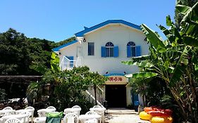 伊豆 白浜 ペンション 美ら海村